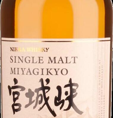 Miyagikyo Single Malt Japanese Whisky (700mL) Booze Buddie Miyagikyo Single Malt Japanese Whisky (700mL)