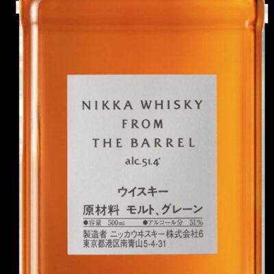 Nikka From the Barrel 51.4% Blended Japanese Whisky (500mL)