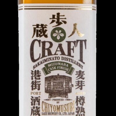 Chiyomusubi Craft Mizunara Pure Malt Whisky (700mL)