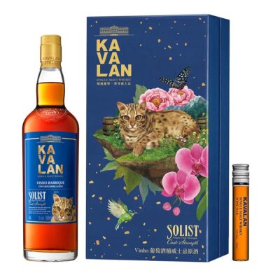 Kavalan Native Species Leopard Cat Solist Vinho Barrique Cask Strength Single Malt Taiwanese Whisky Gift Set