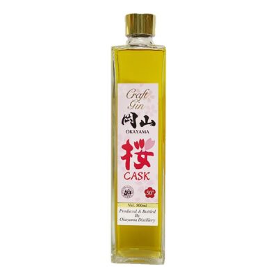 Okayama Craft Gin Sakura Cask Finish 500ml