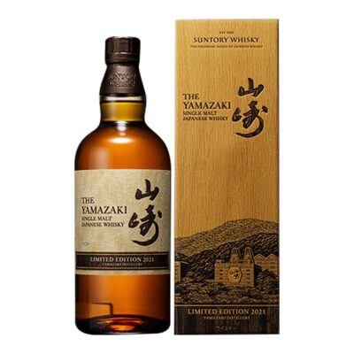 Yamazaki Limited Edition Single Malt Japanese Whisky 700ml (2021 Release)
