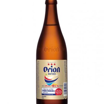 Orion Draft Bottle (Case)