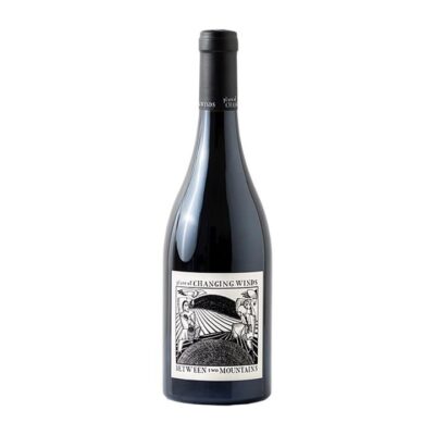Place of Changing Winds Between Two Mountains Pinot Noir 2019 Booze Buddie Place of Changing Winds Between Two Mountains Pinot Noir 2019