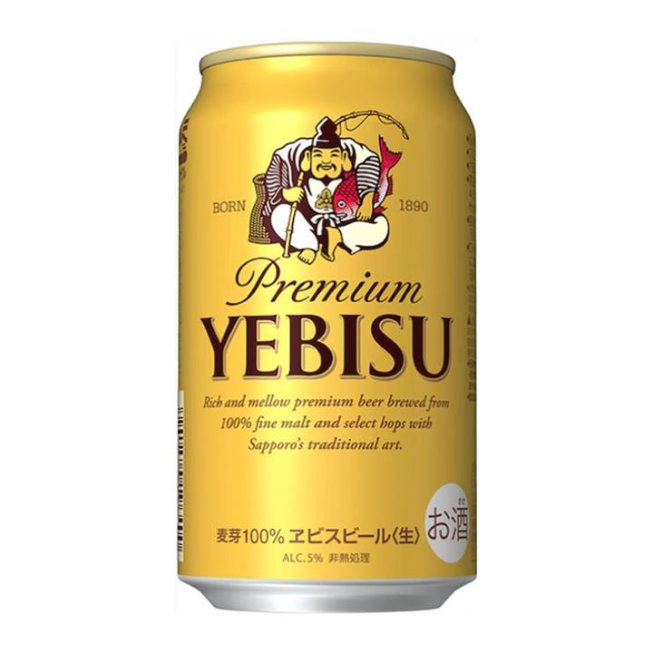 Yebisu Premium All Malt Beer (Case)