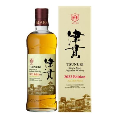 Mars Distillery Tsunuki Single Malt Japanese Whisky 700ml (2022 Release) Booze Buddie Mars Distillery Tsunuki Single Malt Japanese Whisky 700ml (2022 Release)