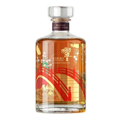 Hibiki Harmony Blended Japanese Whisky 100th Anniversary Edition 700ml Booze Buddie Hibiki Harmony Blended Japanese Whisky 100th Anniversary Edition 700ml