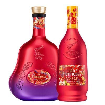 Hennessy V.S.O.P & X.O Bundle, 2025 Chinese New Year Edition Booze Buddie Hennessy V.S.O.P & X.O Bundle, 2025 Chinese New Year Edition